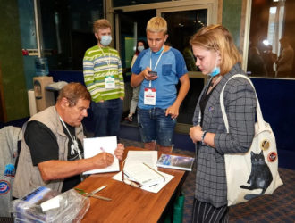 Летняя космическая школа — 2020